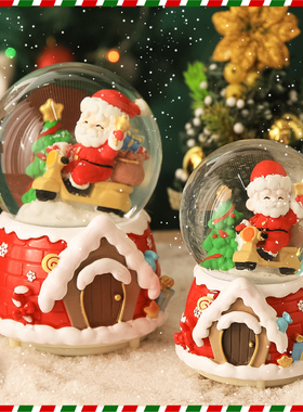 圣诞节日桌面场景布置装饰品摆件圣诞老人松树音乐盒水晶球八音盒