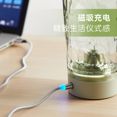 精选lhhw路汗威全自动搅拌杯电动咖啡杯可充电旋转水杯磁吸充电高