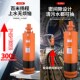 WQXN内装 工程污水泵耐腐耐磨380V高扬程三相高压多级潜水排污泵 式