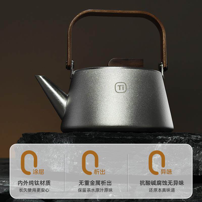 南界电陶炉小型家用办公多功能煮茶炉定时保温大容量钛壶茶具套装