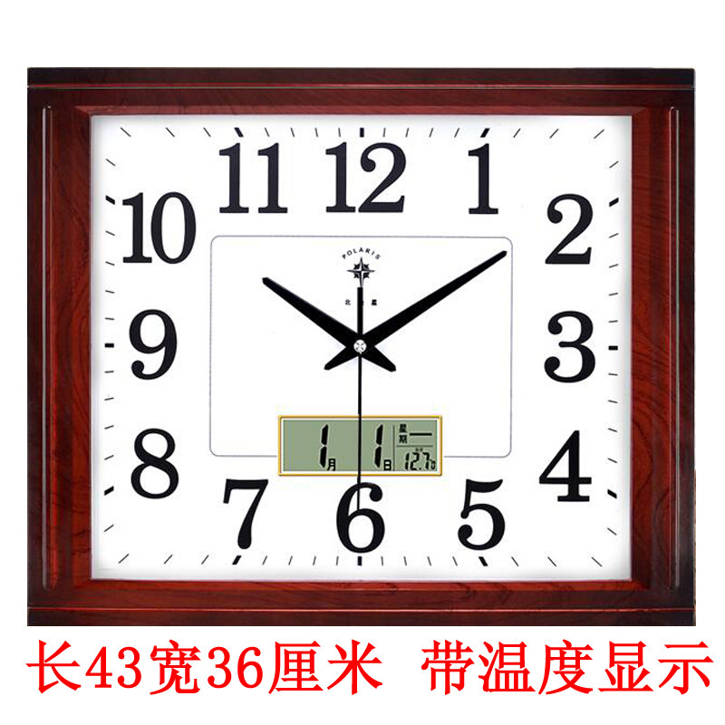 北极星挂钟客厅时钟万年历静音电子钟超大时钟长方形欧式石英钟表