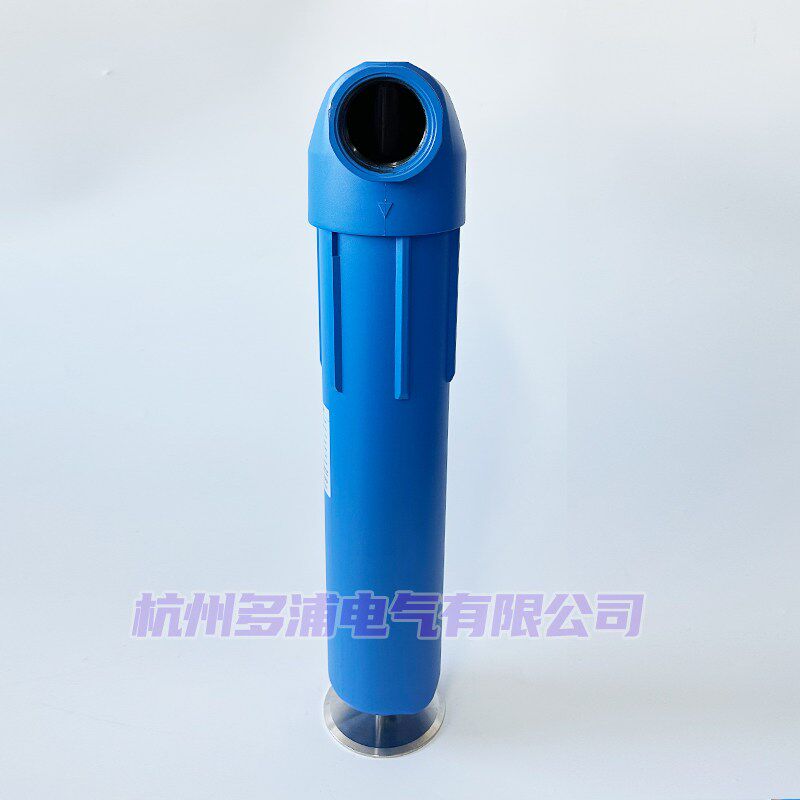 旋风式气水分离器 气液分离器 高效除水除油自动排水器压缩空气