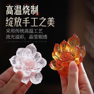 莲花香插香座琉璃香炉家用插香底座檀香盘托创意线香点香器高级感