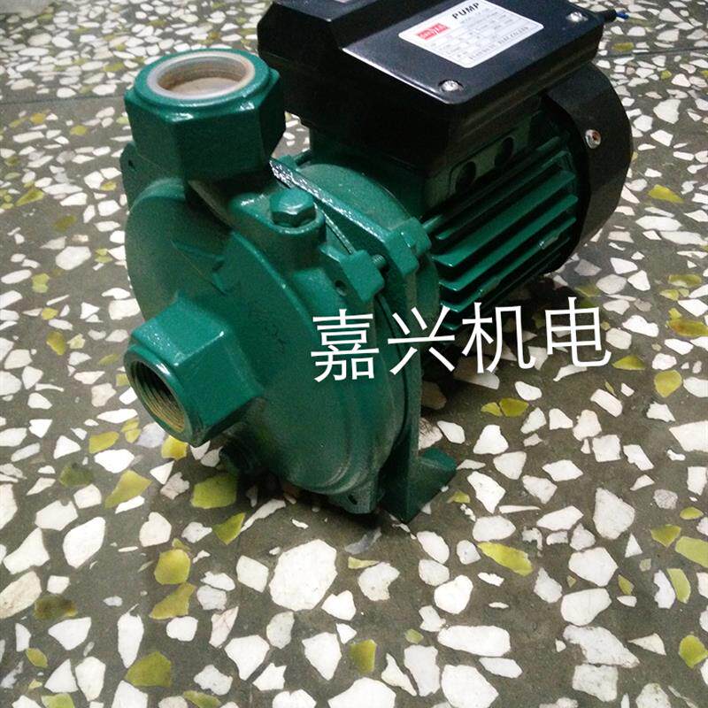 冷水机专用泵CP-128/158冷热水循环泵家用清水泵 离心泵耐高温