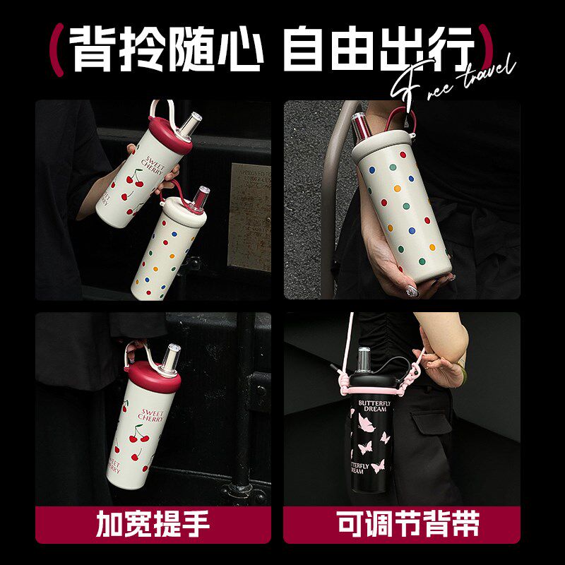 世大家保温杯女2024新款不锈钢陶瓷内胆保冷水杯大容量吸管杯子