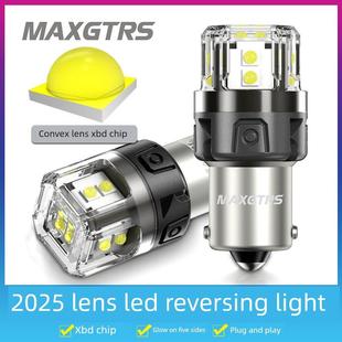 2025新款 T20单丝1156 超亮汽车Led倒车灯泡后雾灯尾灯升级Xbd改装