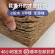 郑州2米x2米2床垫椰棕学生宿舍弹簧垫硬垫折叠定做乳胶棕榈榻榻米