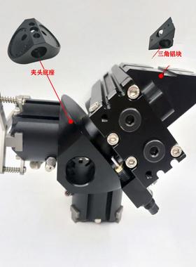 气立可型气动卡盘夹三爪手指气缸HDQ2/3/4-/25/32/50/63/80/100-P