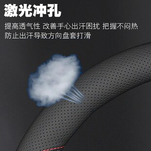 适用大众id4x装饰改装方向盘套crozz内饰专用id4皮把套四季免手缝