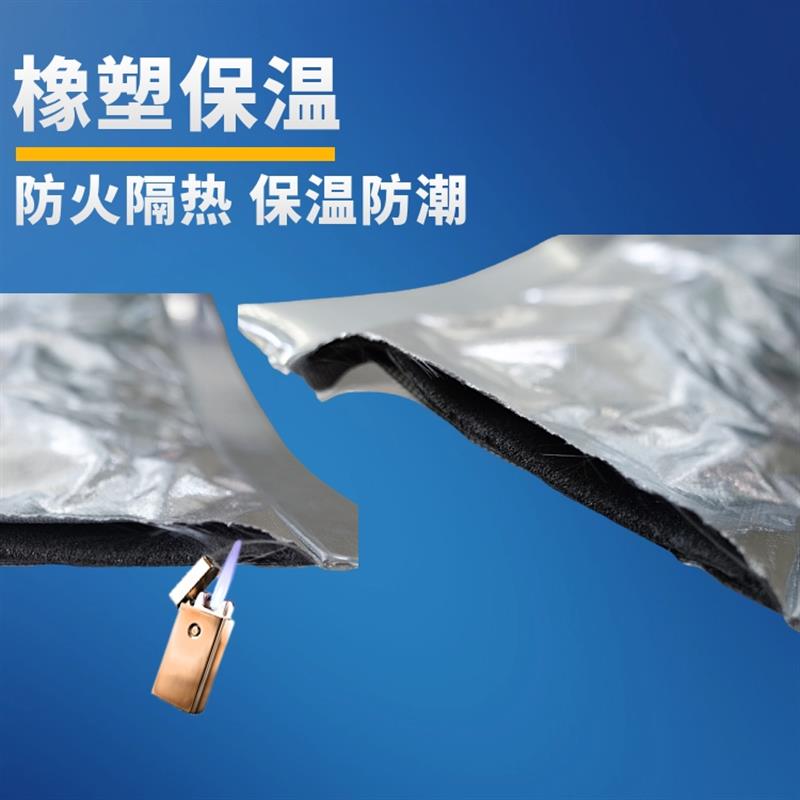 中央空调压边铝箔软连接保温风机盘管通风送出风口导风排管道阻燃