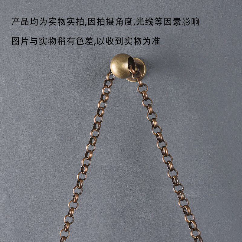 黄铜复古挂画链子墙壁画固定器套装创意diy新中式挂画轨道古铜色