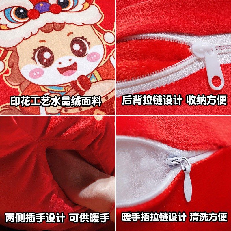 精选2026马年暖手抱枕被子两用办公室午睡毯子二合一车载靠垫年会,居家布艺,抱枕被,淘宝优惠券,粉丝福利购,淘宝优惠卷