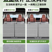 25款 长安CS75四代专用车载床垫汽车后排后备箱睡垫床车延长板折叠