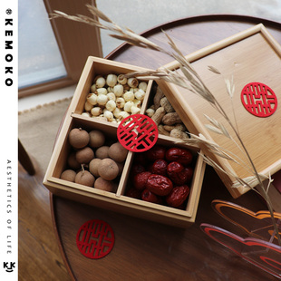 精选kemoko结婚装饰托盘四格喜糖盒婚房布置手提木盒结婚家居蜜饯