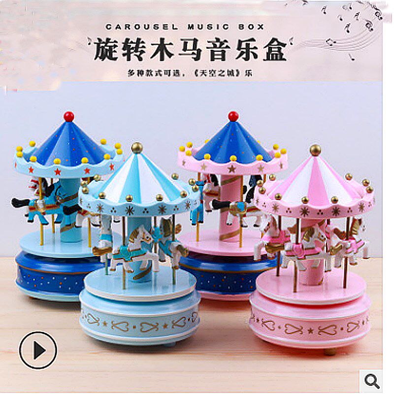 旋转木马音乐盒ins超火的生日礼物女生文艺小清新圣诞节八音盒