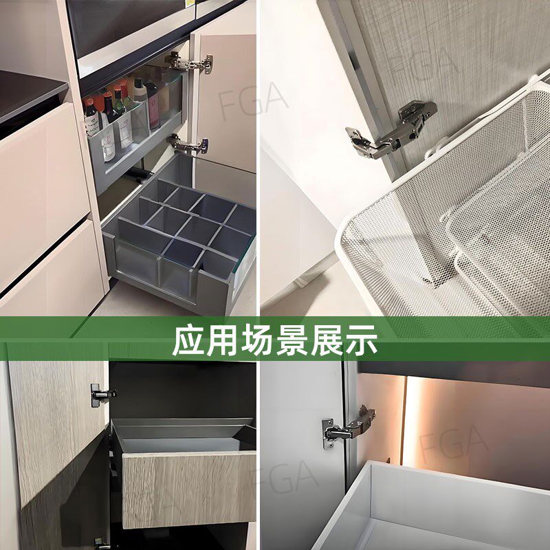 155/125度开门零凸距阻尼铰链 内抽屉0凸距合页 有全盖/半盖/内嵌