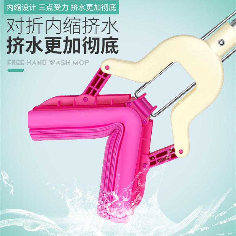 惠万居吸水海绵拖把可伸缩对折式挤水家用胶棉拖把头地拖拖布