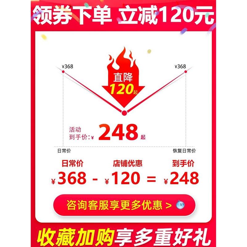 零距离智能可视门铃摄像头高清电子猫眼手机无线监控家用防盗门镜
