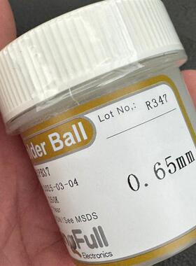 PMTC大瑞有铅SN63PB37锡球 BGA锡珠半导体封装植球用
