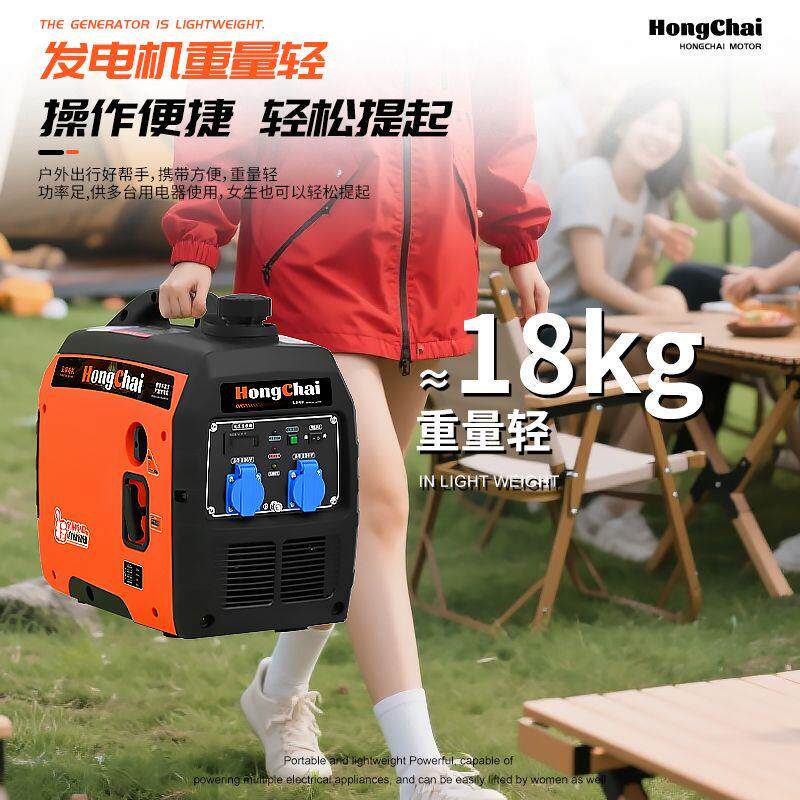 汽油发电机大功率工地户外露营夜市变频省油低噪音220V小型发电机