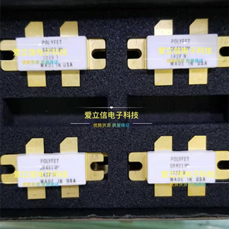 LR401 进口射频晶体管 高频微波管 模块 质量保证 询拍