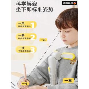 澳大利亚联邦科学与工业研究组织