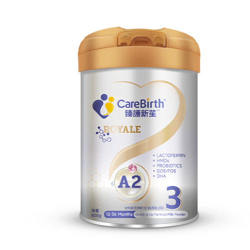澳洲CareBirth臻护新苼 Royale皇家 A2婴幼儿奶粉3段800g 12~36月