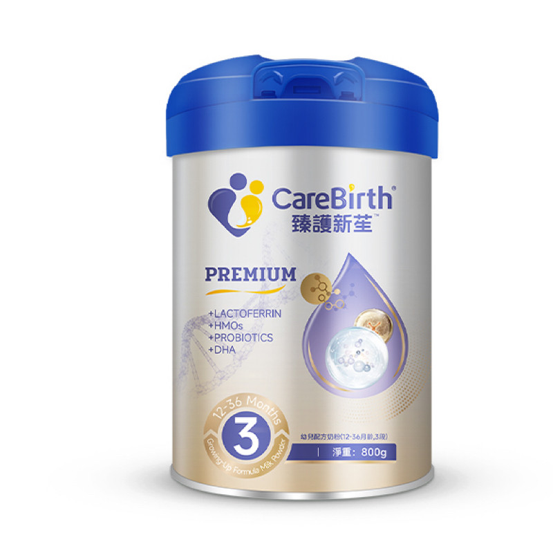 臻护新苼铂金婴儿奶粉3段三段CareBirthPremium牛奶粉12-36月800g