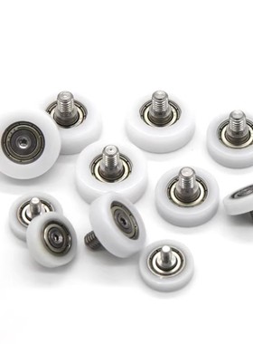 EBSS35工程50塑料13轴承EBHS22/EBH26/EBBS18/20/16/14/30/EBBL40