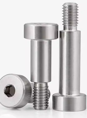 C-BMSB4-10等高螺丝5/6/3/8/12/16/msb15/msbl20/25/30/35/40/50