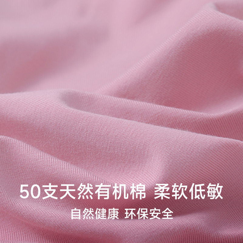 螃蟹秘密内裤女生纯棉100%棉抗菌女士莫代尔夏无痕运动性感三角裤