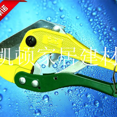 热销管刀PVC管子割刀PPR剪刀水管刀切管气割管器切管刀W剪管器20