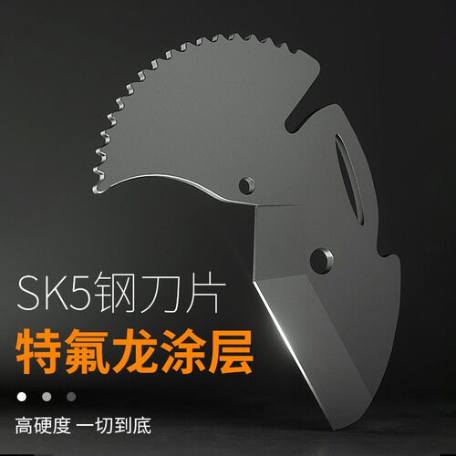 热销ppr剪刀pvc管刀管t切水管专业割刀钳剪切管神器快剪割刀管子