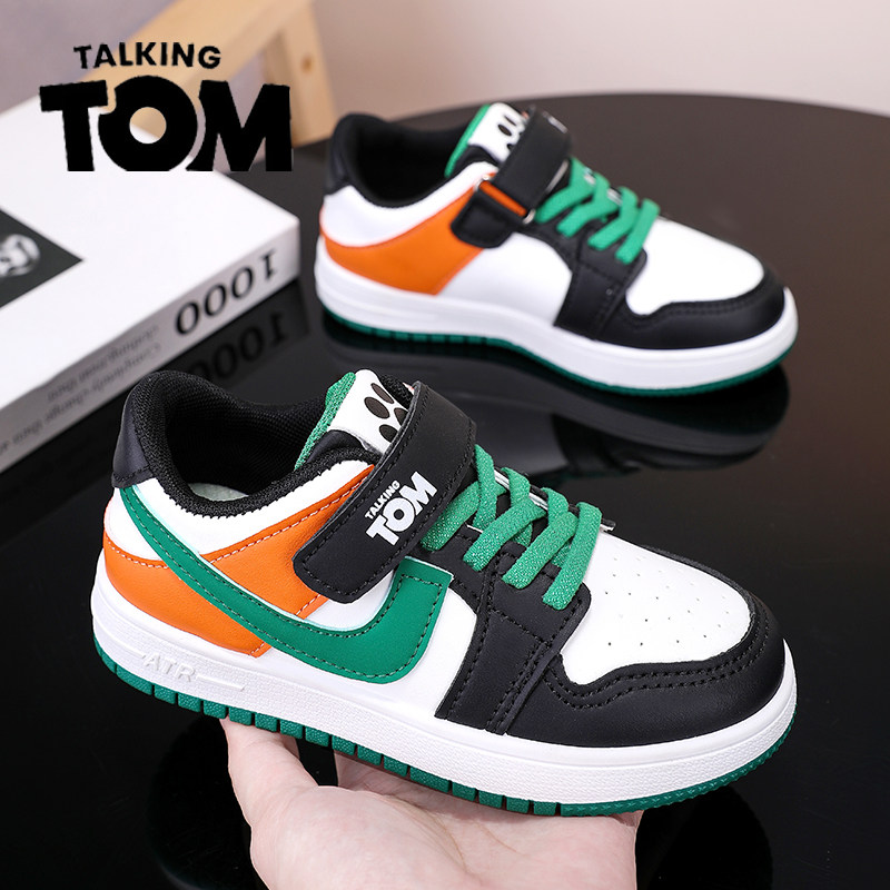 汤姆猫男童低帮板鞋2025春秋新款儿童中大童运动鞋透气百搭休闲鞋,童鞋/婴儿鞋/亲子鞋,运动鞋,淘宝优惠券,粉丝福利购,淘宝优惠卷