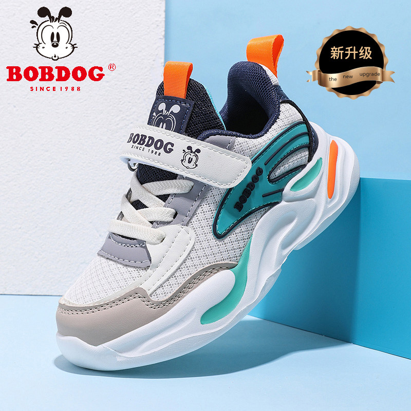 巴布豆网面男童鞋2026春夏季透气男孩儿童跑步鞋青少年防滑运动鞋