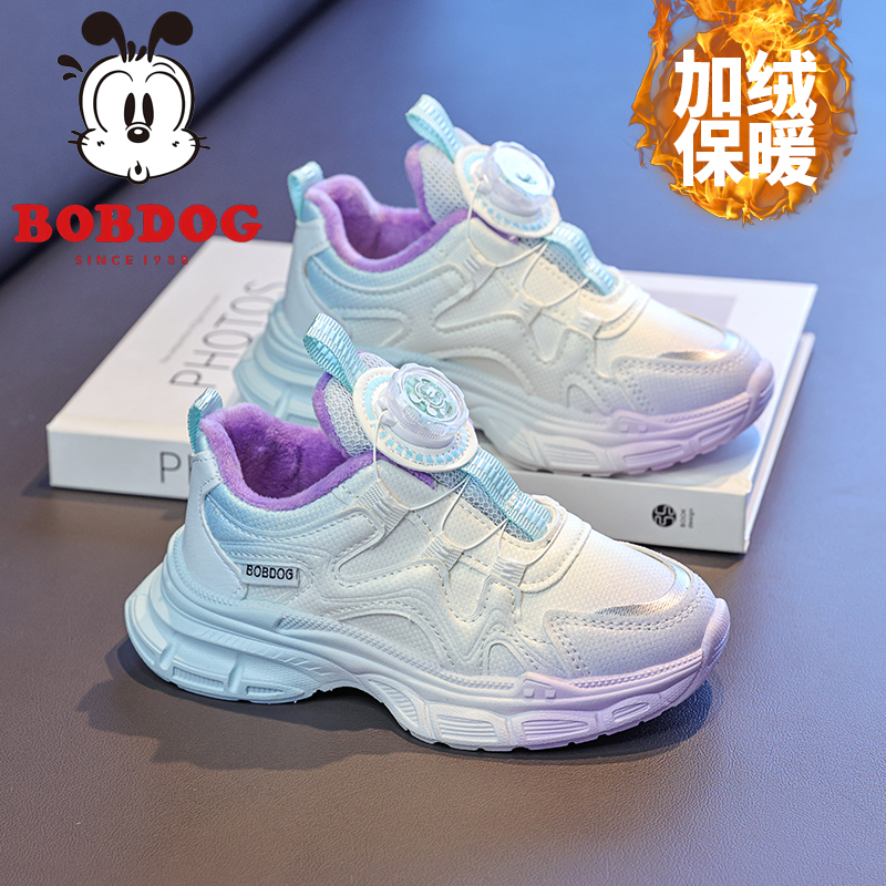 巴布豆女童老爹鞋2025新款