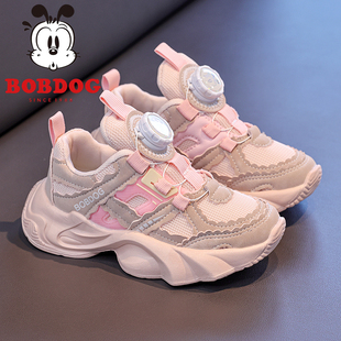 巴布豆儿童旋转按钮运动鞋春季新款女童防滑软底老爹鞋休闲网鞋