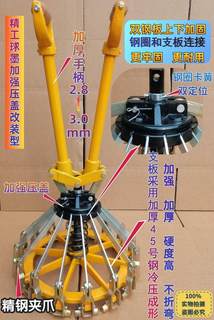 18/20L涂料桶封口钳/乳胶油漆/花篮铁桶/压盖器封盖器压盖钳