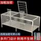 室外养鸡专用笼组装 鸡笼子不锈钢家用鸭笼兔笼鸽子养殖小鸡宠物室