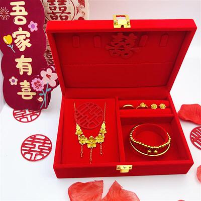 仿金婚嫁手镯婚礼金饰仿真求婚结婚五金首饰全套一整套三金订婚拍