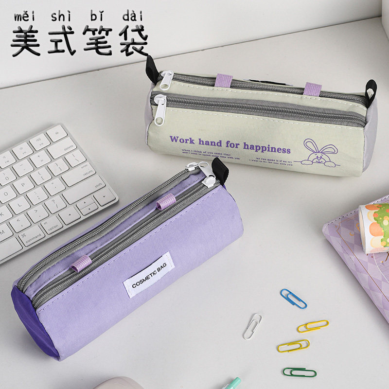 复古美式笔袋文具盒大容量铅笔盒多功能收纳简约女孩文具袋2026,收纳整理,文具收纳盒,淘宝优惠券,粉丝福利购,淘宝优惠卷