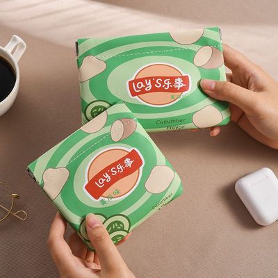 弹片收纳包自动闭合创意趣味薯片