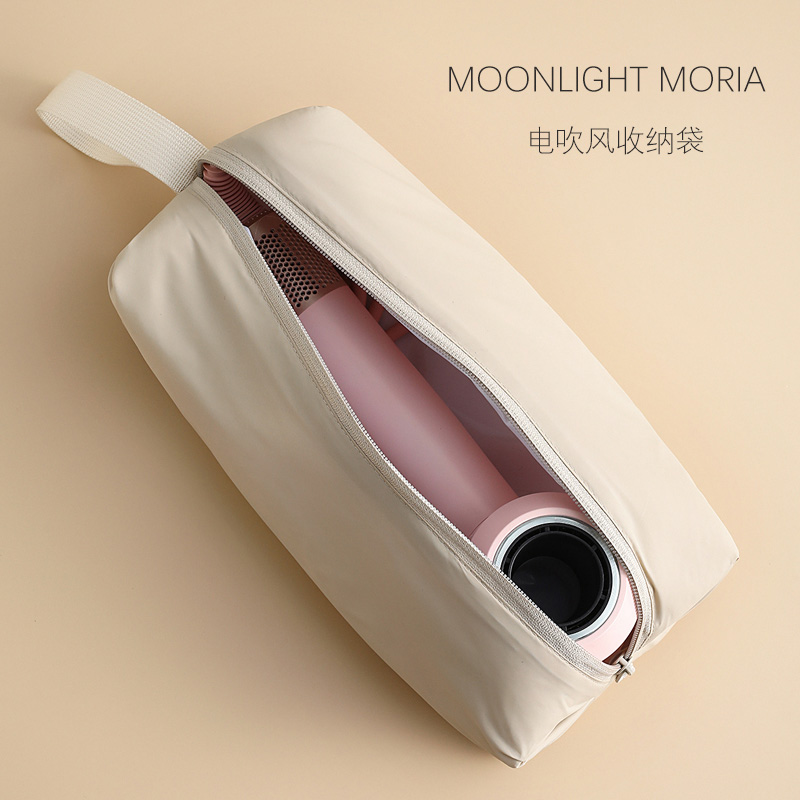 适用dyson戴森/徕芬吹风机旅行防尘包直板夹卷发棒电吹风收纳袋子
