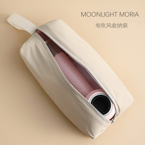 适用dyson戴森/徕芬吹风机旅行防尘包直板夹卷发棒电吹风收纳袋子