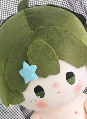 原创排球少年动漫周边山口忠属性40cm棉花娃娃可爱换装玩偶公仔