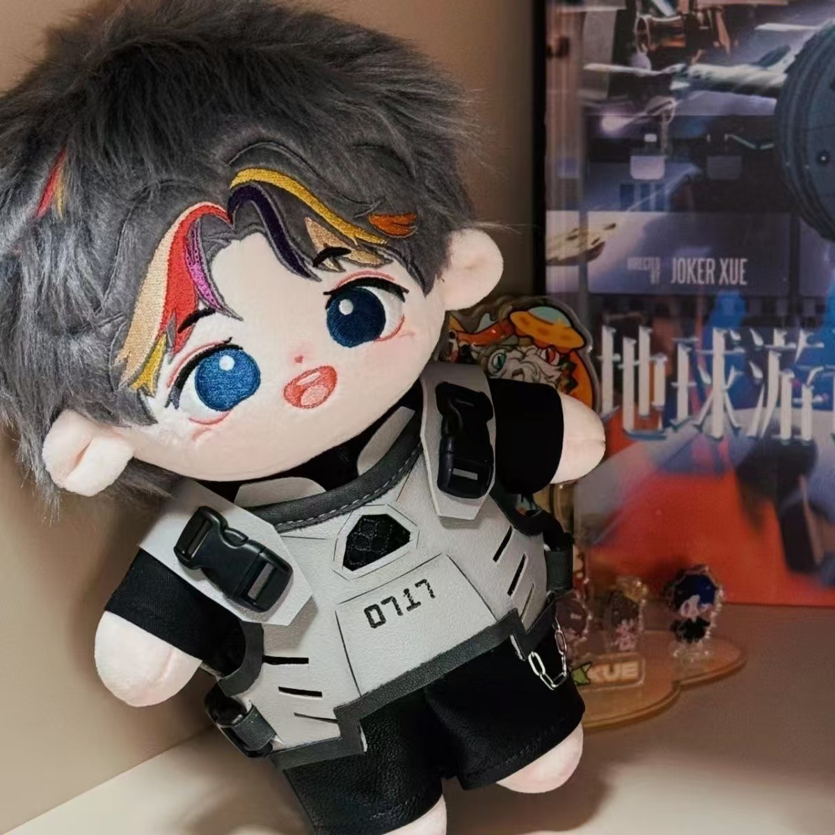 薛之谦天外来巡回演唱20cm棉花娃娃同人周边偶像玩偶送礼物明星