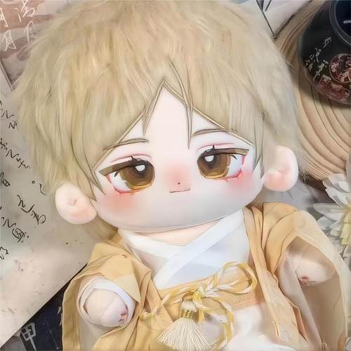 棉花娃娃娃衣等云归 不负秋 20cm无属性棉花娃娃娃衣玩偶周边动漫