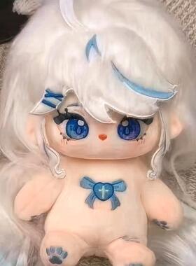 正版原神芙宁娜属性芙卡洛斯20cm棉花娃娃原创可爱毛绒公仔礼物