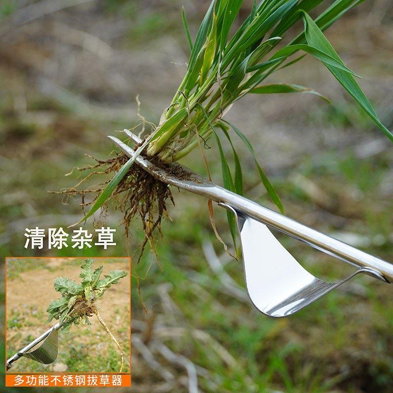 家用拔草挖草野菜神器松土起根器移苗起苗器铲子手动除草园艺工具