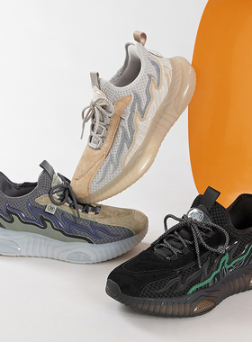 NDU/恩度休闲鞋男春季网面透气轻便老爹鞋拼接增高休闲运动鞋男鞋